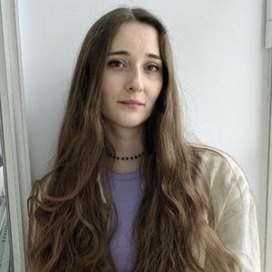 Татьяна Александрова