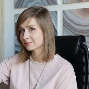 Татьяна Кострюкова